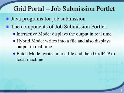 GCE Portal .